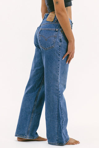 Baggy Ultra Wide Leg