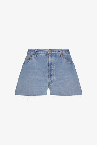 Tomboy Short